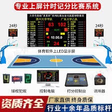 巴黎圣日耳曼的法甲统治与欧冠梦想